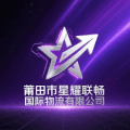 XYLC logo