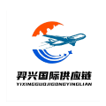 Yixing International logo