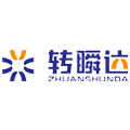 ZSDExpress logo