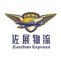 ZuozhanEX logo