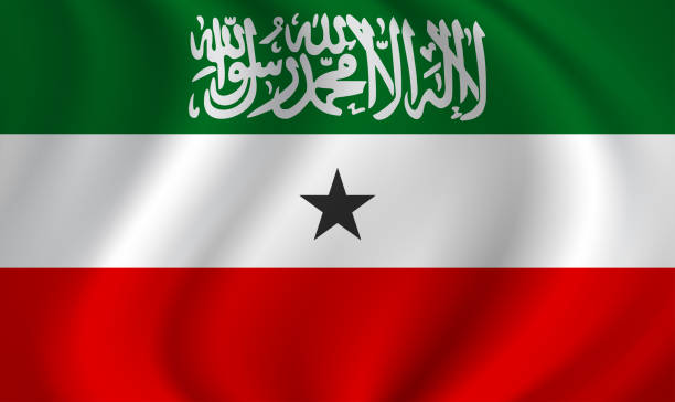 18 May Somaliland Independence Day Celebration — image 1 of 3
