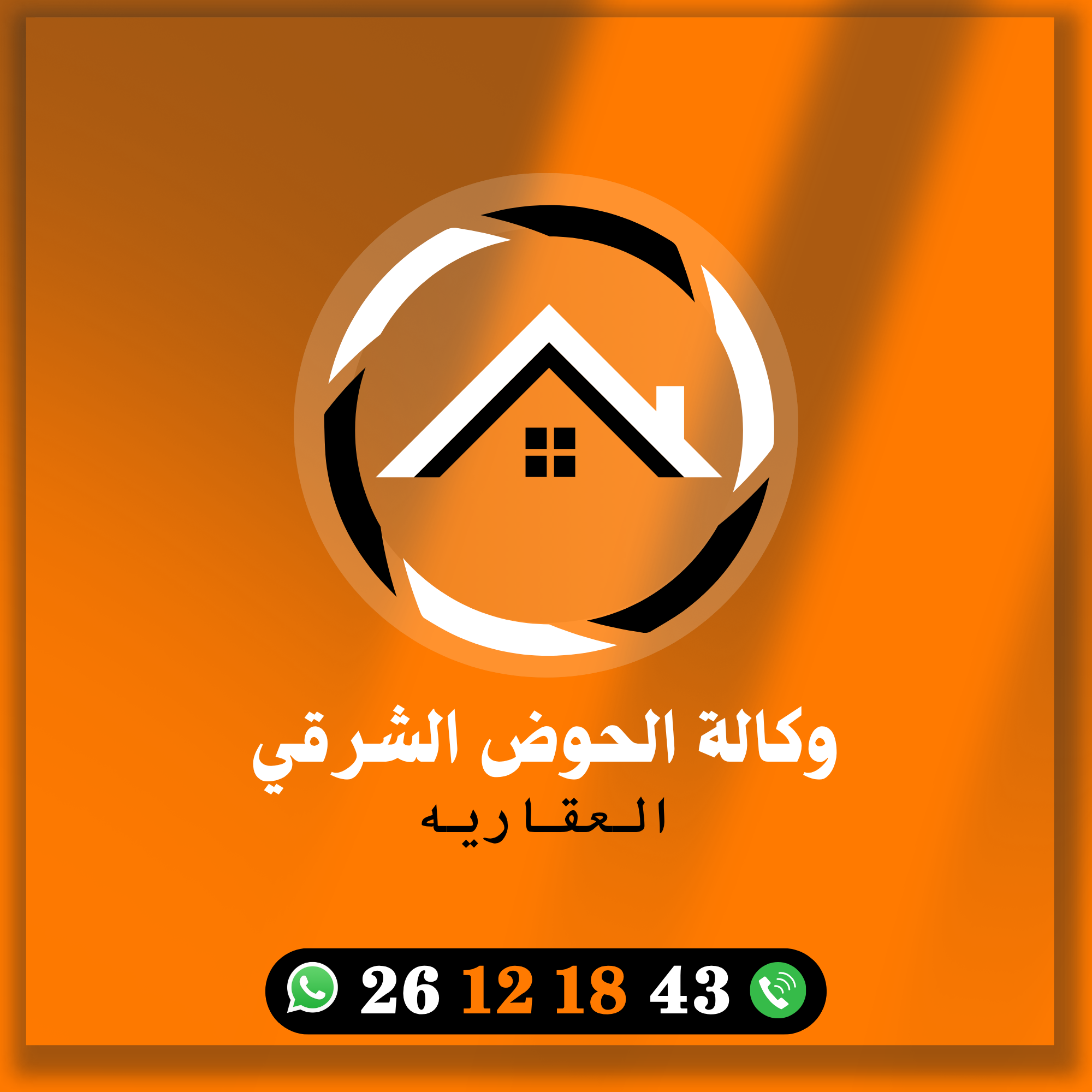 تصميم شعارات احترافيه — photo 3