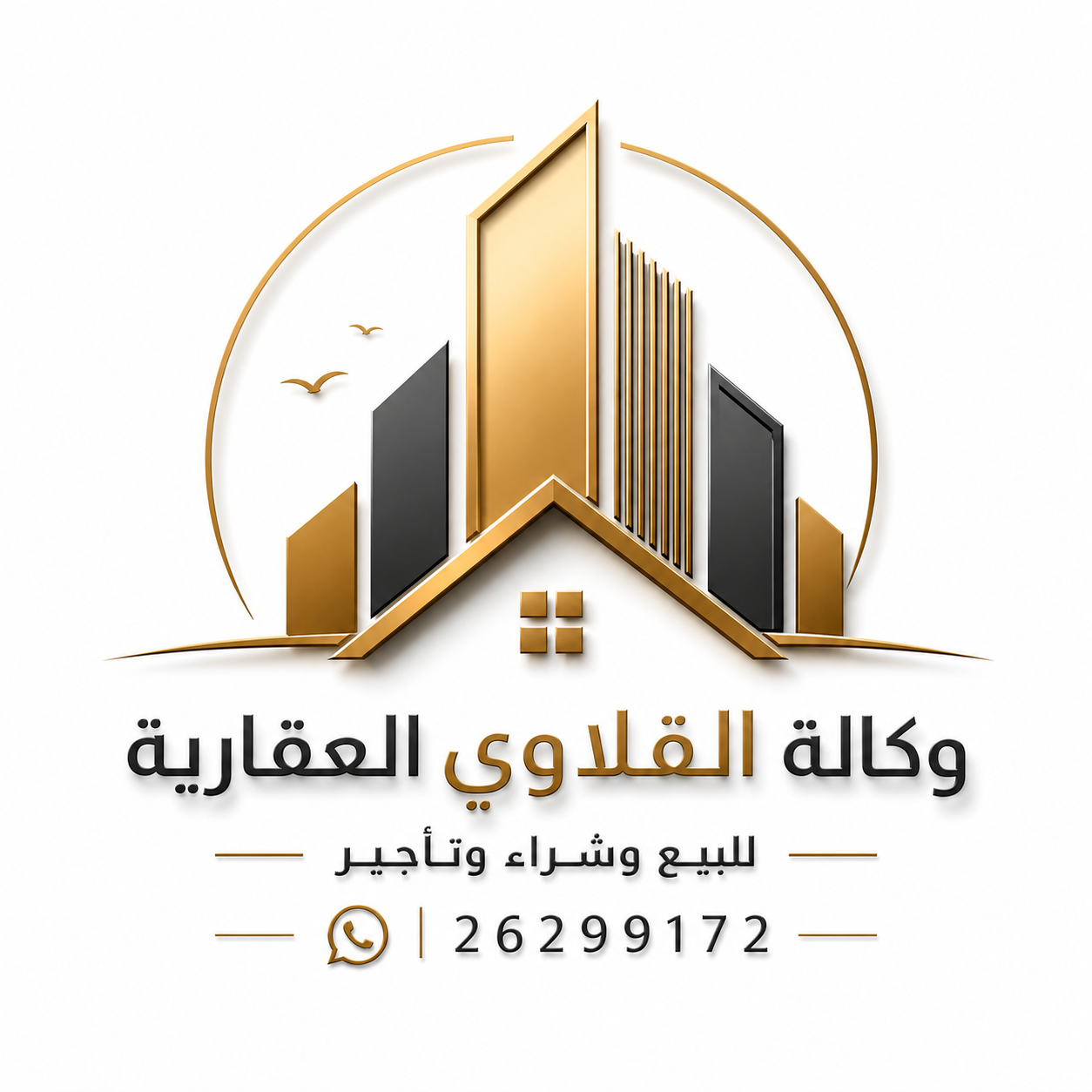 خدمات تصميم — photo 3