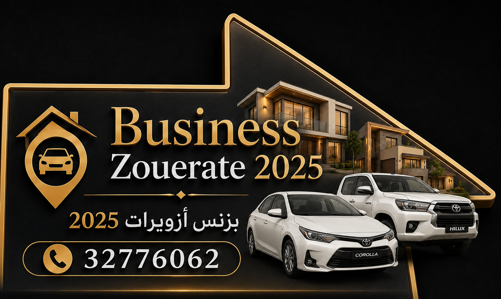 خدمات تصميم — photo 4